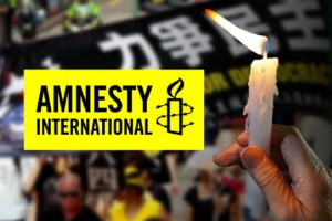 amnesty-int-e1482500716639